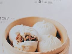 -眉州小吃(石景山店)