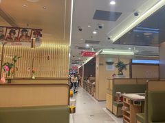 -海底捞火锅(赛格国际购物中心店)
