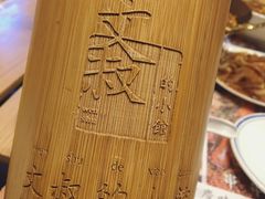 -文叔·湖北名小吃·小龙虾(华强北店)