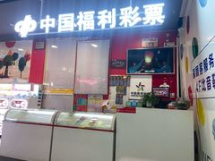 -新世界百货(顺义店)