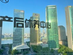 -巍阁高端月子会所