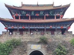 -大理古城