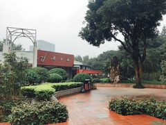-昔士风中西餐厅(天河公园店)