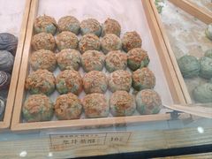 -采芝斋(延安路店)
