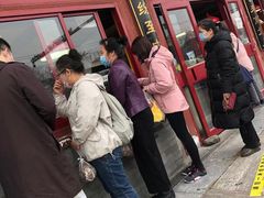-秋栗香(地安门店)