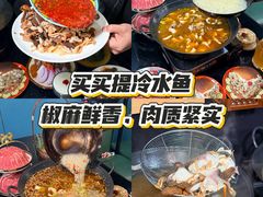 -新疆那拉提国家旅游度假区