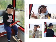 -南戴河国际娱乐中心