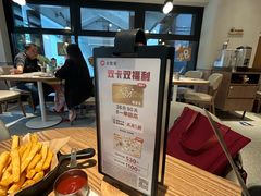 -必胜客(龙茗店)