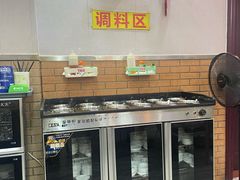 -濠轩阁特色生蚝火锅(水湾路店)