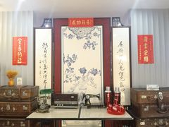 -转角·老弄堂上海菜(长寿路店)