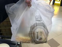 -莉莲蛋挞(日月光店)