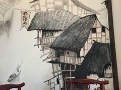 -杨记隆府(白象街店)