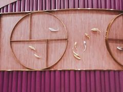 -喜粤8号(四海唐人街店)