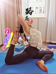 -亚太瑜伽普拉提学院