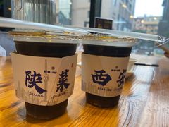 -粉巷13號陕菜馆