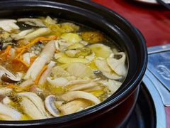 -菌之家·专业纯野生菌火锅·特色炒菌