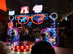 -证大大拇指广场(芳甸路店)