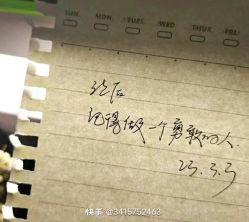 -HEYAN荷妍专业脱毛连锁机构