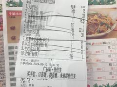 -佳佳美·囍悦水乡