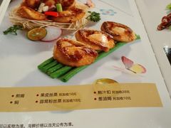 -香云轩·顺德菜(香云纱园林酒店店)