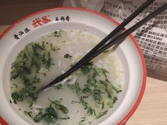 -武圣羊汤·西北面(朝阳门店)