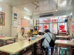 -非遗·爱西干面(小公园总店)