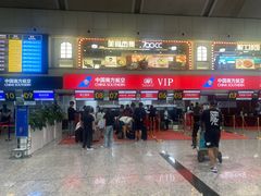 -大连周水子国际机场