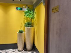 -康逸居·始于2002(海安店)