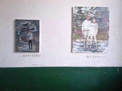 -济南轻骑摩托车有限公司(和平路)