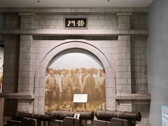-青岛市博物馆