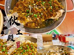 酱椒鱼头-伙工殿餐厅(吉大店)