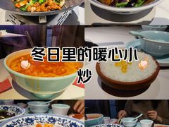 -鑫嘉汇购物中心