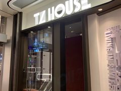 -TZ House音乐现场(来福士中心店)