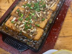 -古真记钵钵鸡(总店)