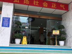 -小米熊儿童医院