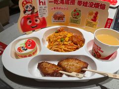 -海底捞火锅(莘松路店)