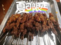 烤筋-老兰家传统烧烤炒菜泡馍(小南门店)