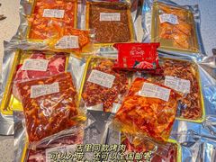-炭之家·齐齐哈尔非遗烤肉·鲜切直供(中央大街店)