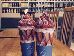 -Cafe de Paris(林荫路店)