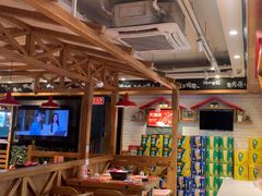 -申记串道和和旗舰店(北行店)