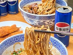-沪西老弄堂面馆(定西路店)