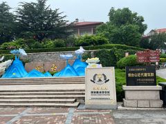 -烟台山景区