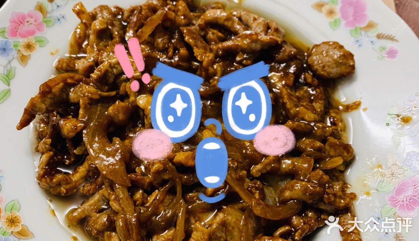 豪华晚餐！[调皮]