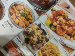 -清真·玛丽亚新疆菜主题餐厅(浙江中路店)