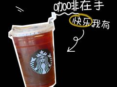 -星巴克(深圳大浪商业中心分店)
