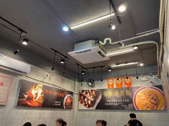 -有章牛杂(石厦店)