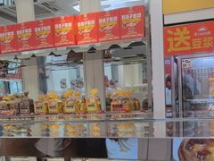 -味多美蛋糕(金顶街店)