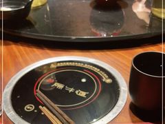 -原牛道·潮汕围炉火锅(讯美店)