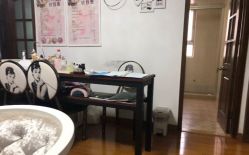 -杉惠素颜美妆皮肤管理中心