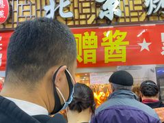 -大东门农贸市场(东顺城街)